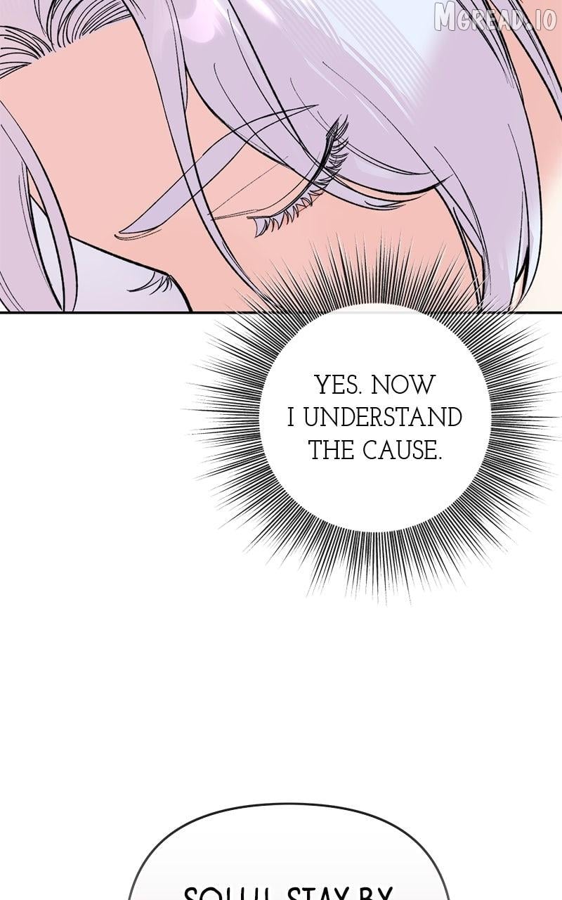 Pure Heart Of A Monster Chapter 51 - page 43