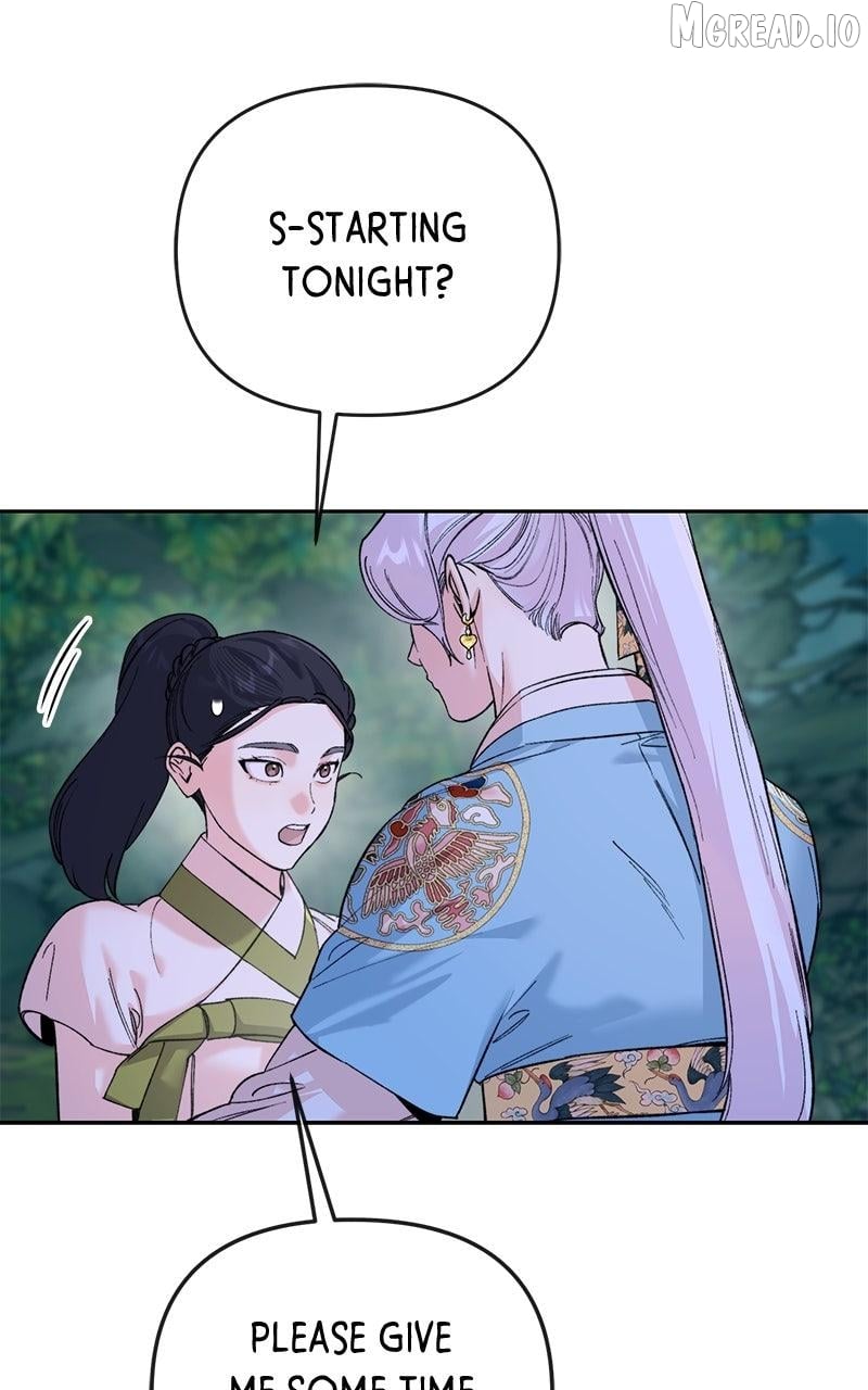 Pure Heart Of A Monster Chapter 51 - page 46