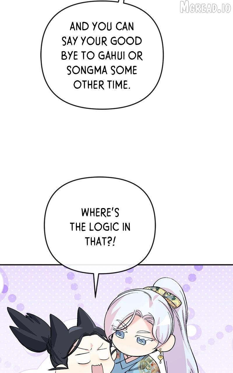 Pure Heart Of A Monster Chapter 51 - page 51
