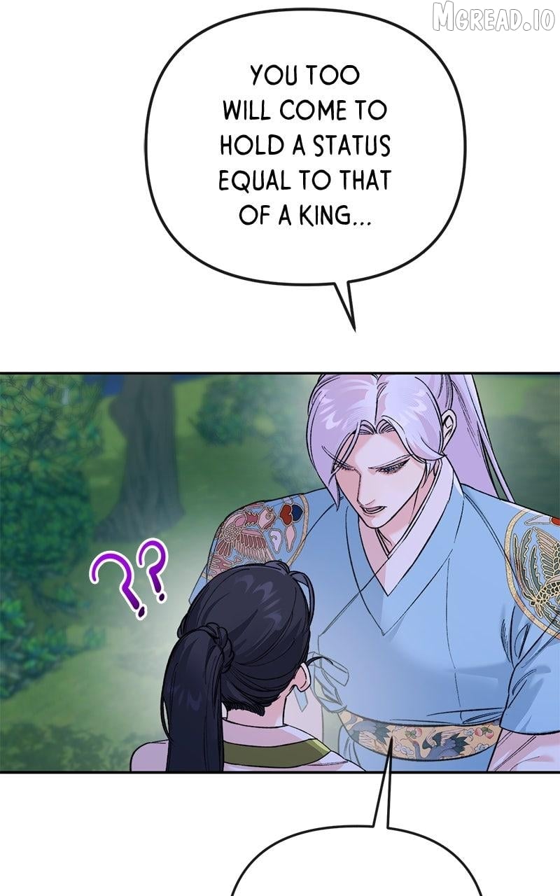 Pure Heart Of A Monster Chapter 51 - page 58