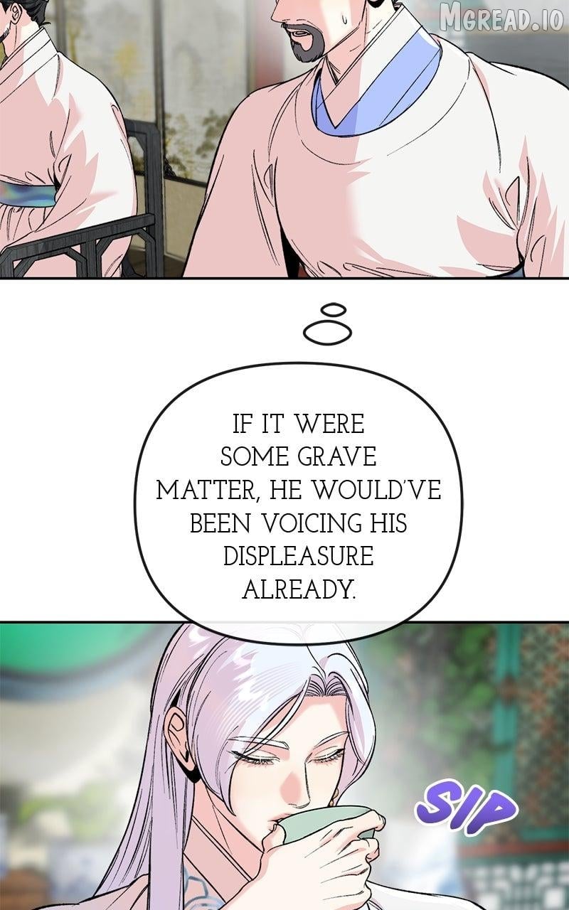 Pure Heart Of A Monster Chapter 51 - page 74