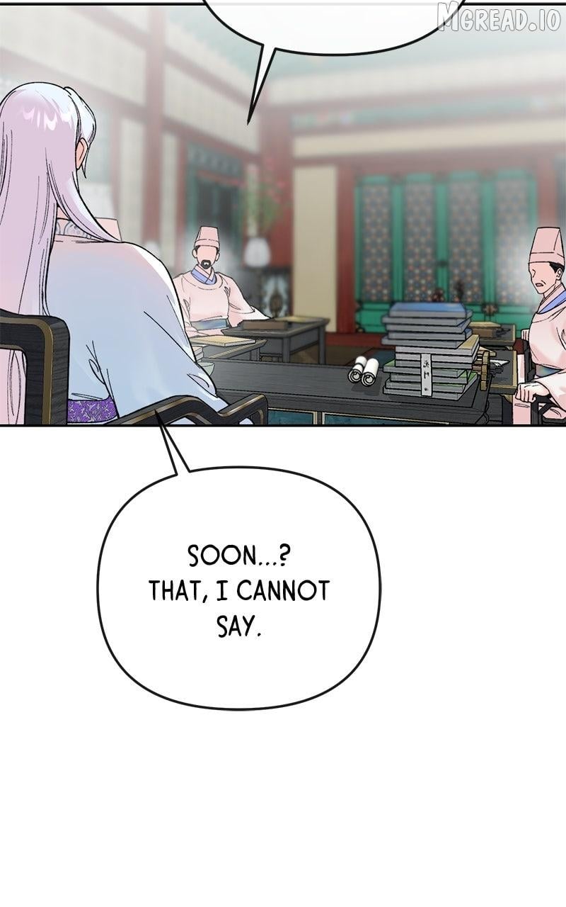 Pure Heart Of A Monster Chapter 51 - page 79