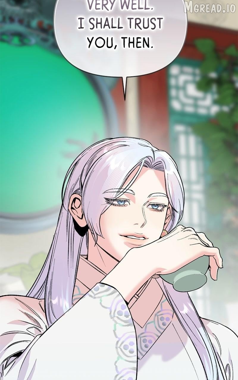 Pure Heart Of A Monster Chapter 51 - page 83