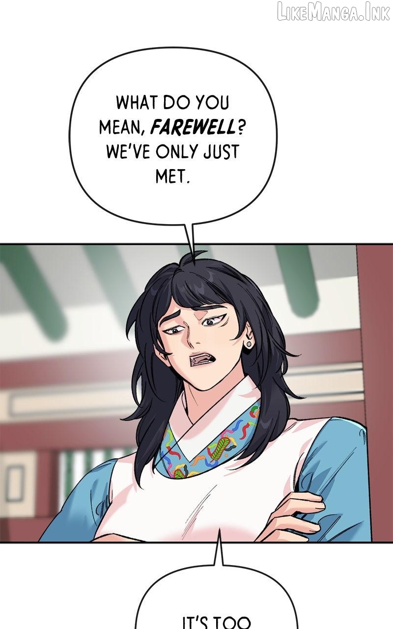 Pure Heart Of A Monster Chapter 52 - page 17