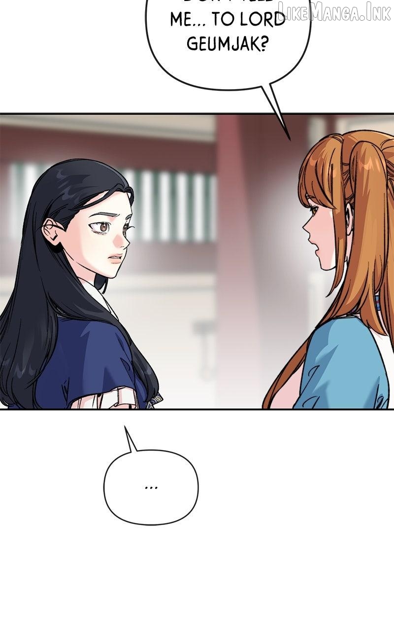 Pure Heart Of A Monster Chapter 52 - page 22