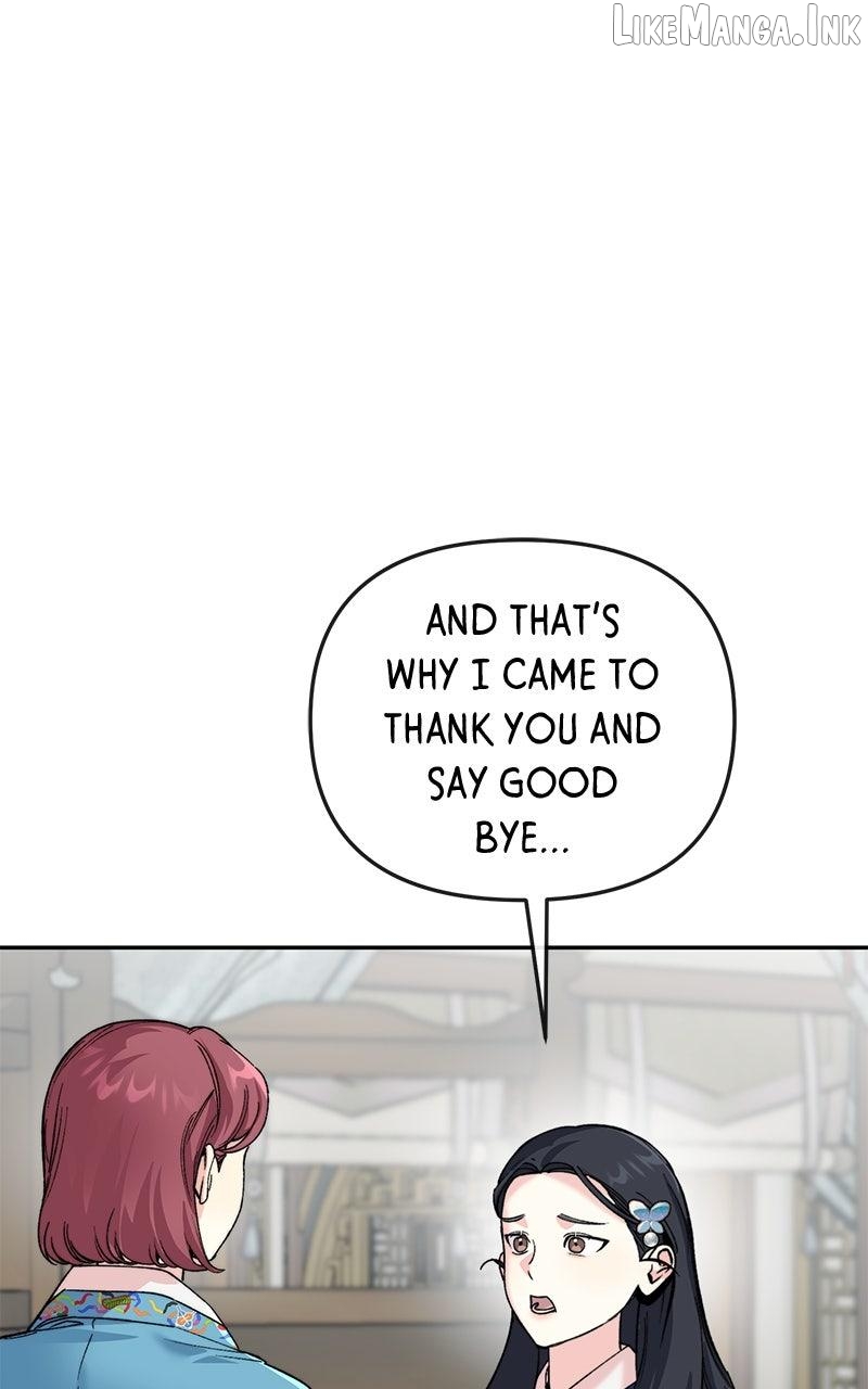 Pure Heart Of A Monster Chapter 52 - page 31