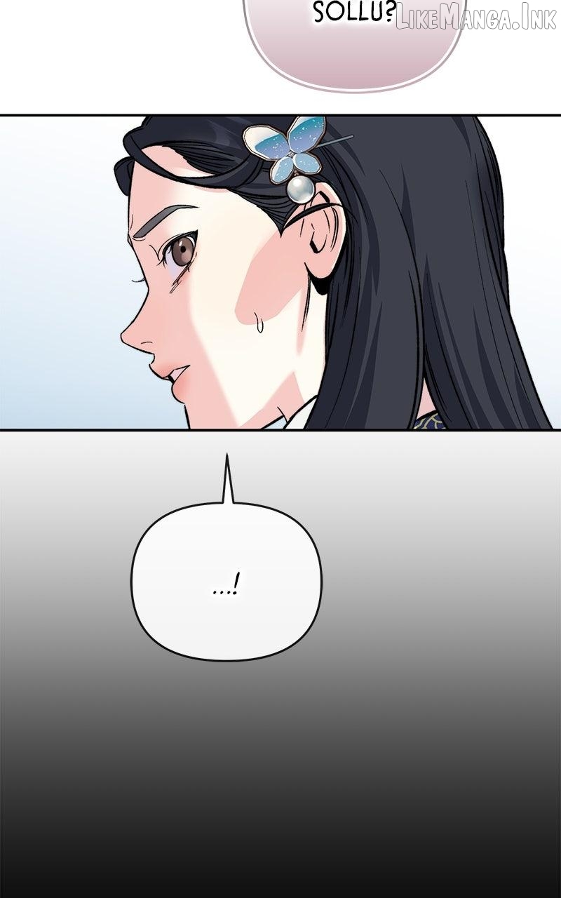 Pure Heart Of A Monster Chapter 52 - page 35