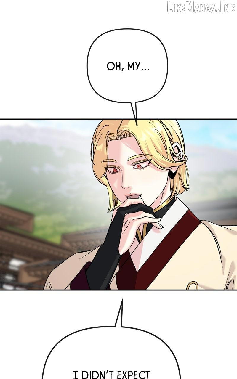 Pure Heart Of A Monster Chapter 52 - page 46