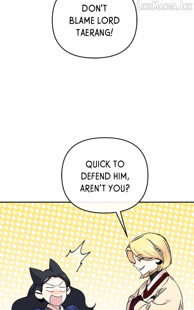 Pure Heart Of A Monster Chapter 52 - page 48
