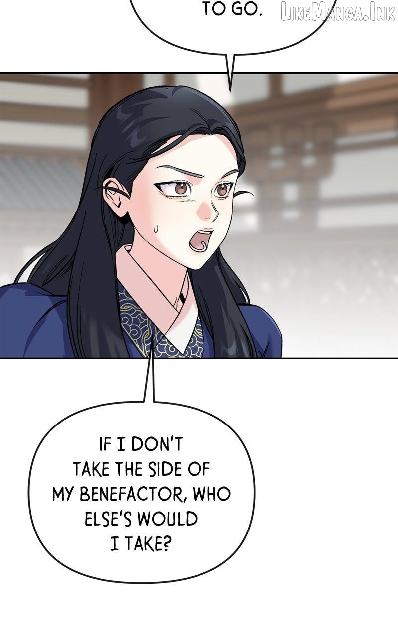 Pure Heart Of A Monster Chapter 52 - page 50
