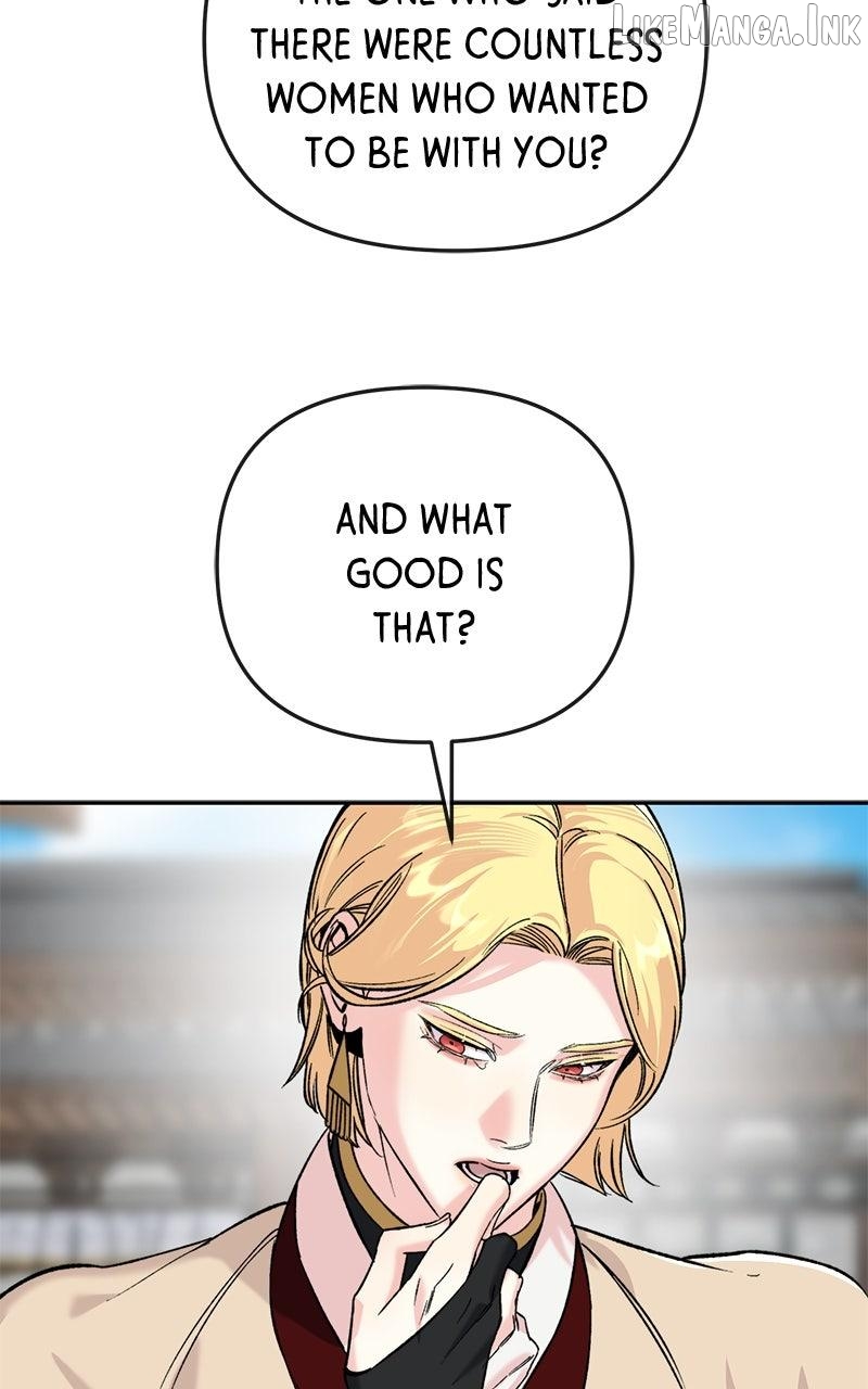 Pure Heart Of A Monster Chapter 52 - page 57