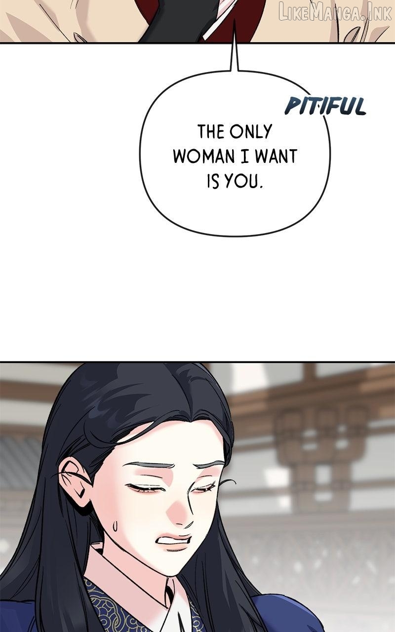 Pure Heart Of A Monster Chapter 52 - page 58