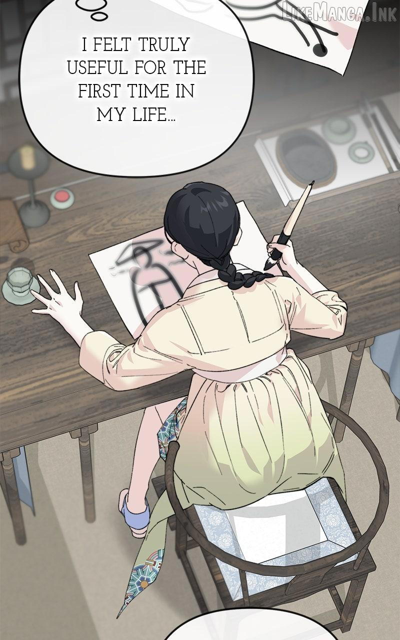 Pure Heart Of A Monster Chapter 52 - page 7