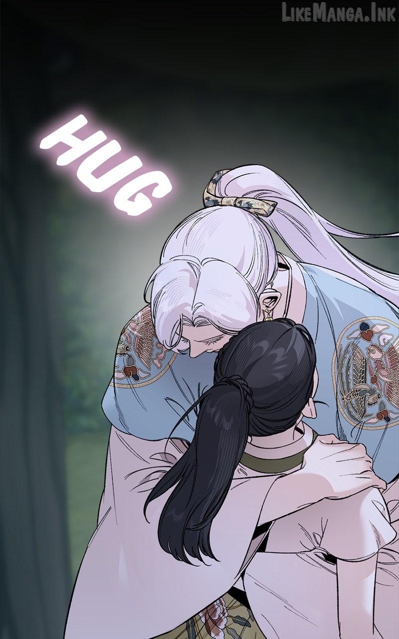 Pure Heart Of A Monster Chapter 53 - page 12