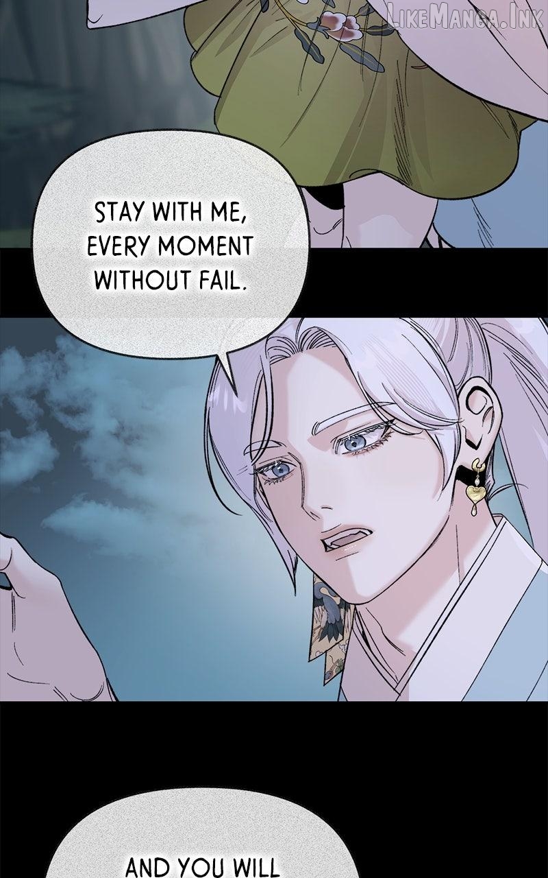 Pure Heart Of A Monster Chapter 53 - page 13