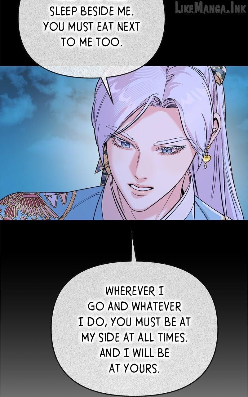 Pure Heart Of A Monster Chapter 53 - page 14