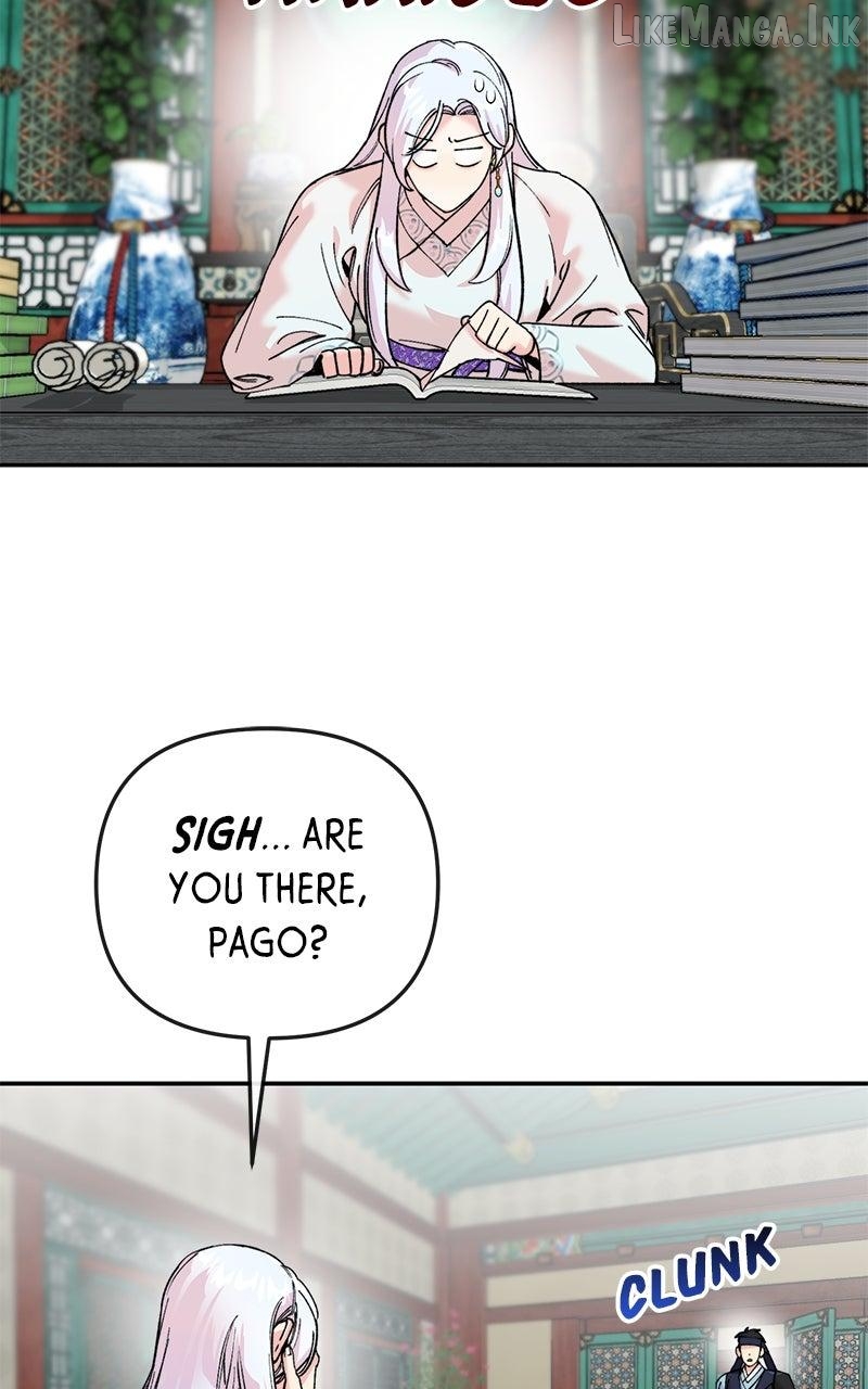 Pure Heart Of A Monster Chapter 53 - page 21