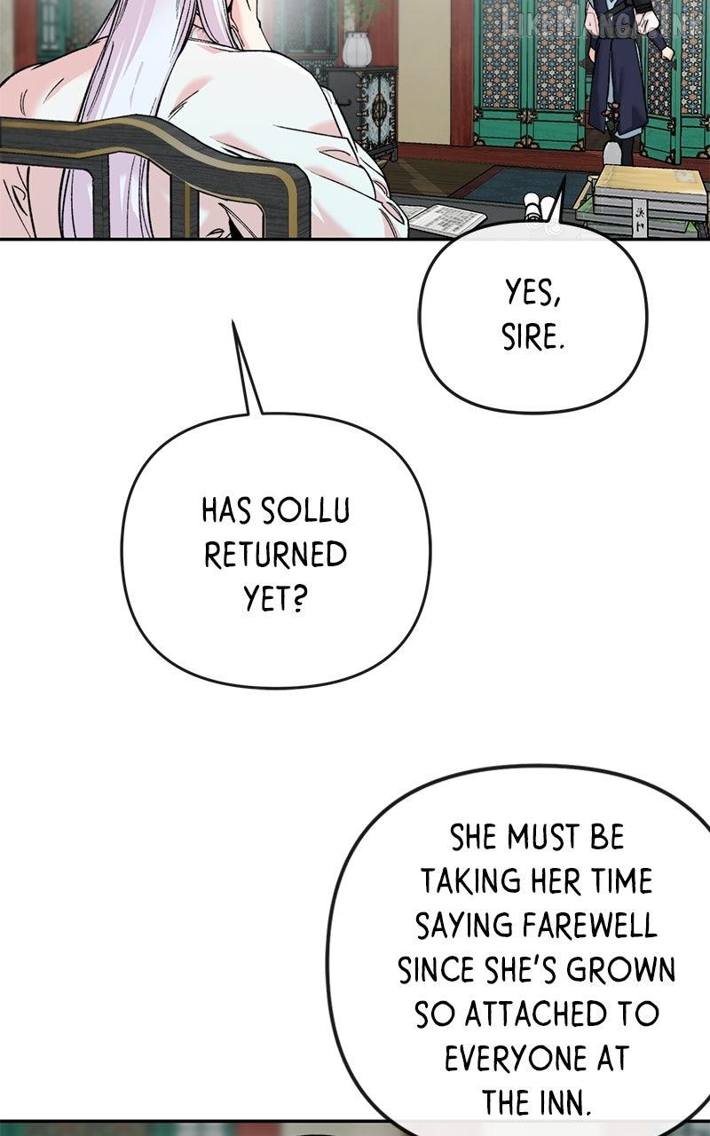 Pure Heart Of A Monster Chapter 53 - page 22
