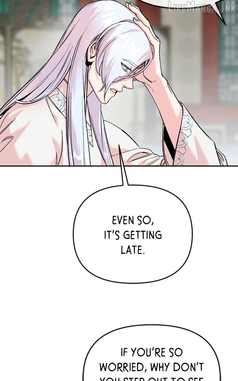 Pure Heart Of A Monster Chapter 53 - page 23