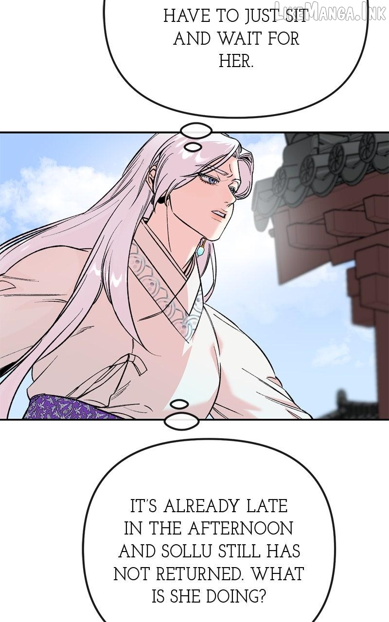 Pure Heart Of A Monster Chapter 53 - page 30