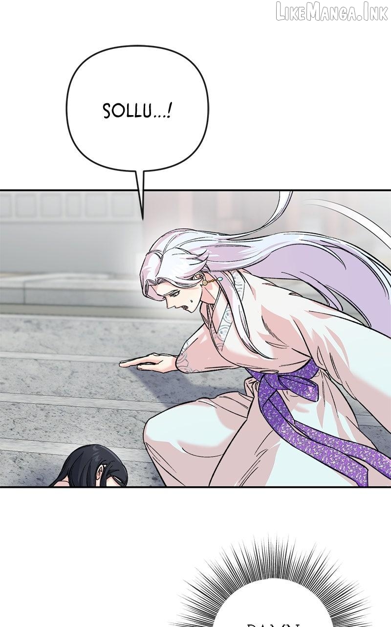 Pure Heart Of A Monster Chapter 53 - page 34