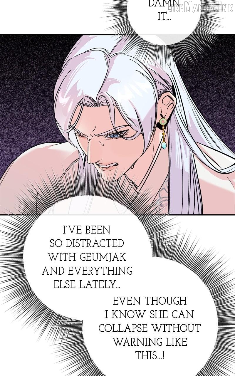 Pure Heart Of A Monster Chapter 53 - page 35