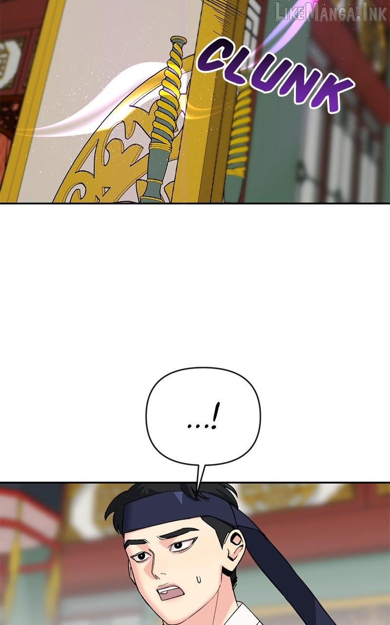 Pure Heart Of A Monster Chapter 53 - page 47