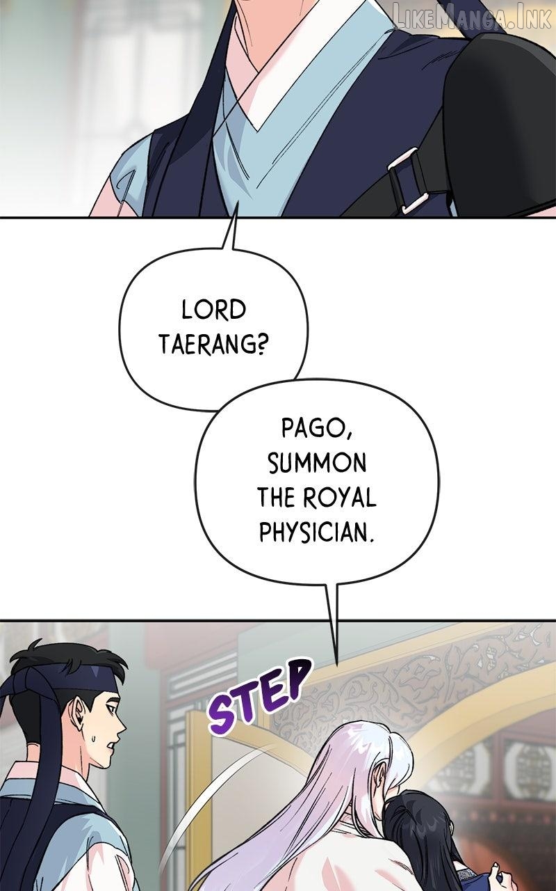 Pure Heart Of A Monster Chapter 53 - page 48
