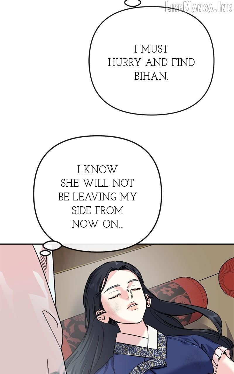 Pure Heart Of A Monster Chapter 53 - page 51