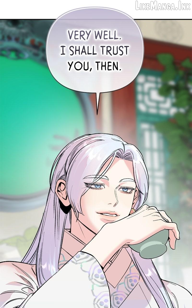 Pure Heart Of A Monster Chapter 53 - page 6