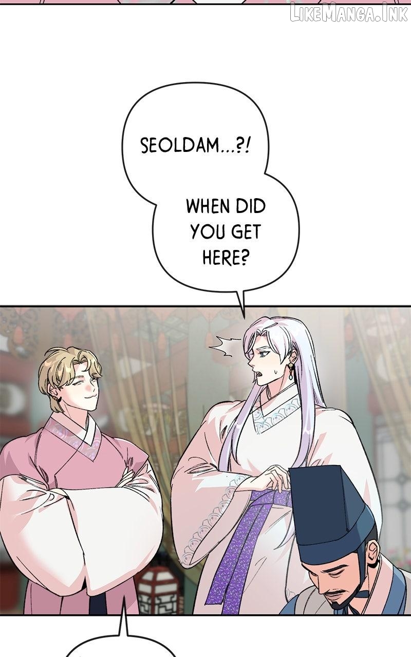 Pure Heart Of A Monster Chapter 53 - page 64