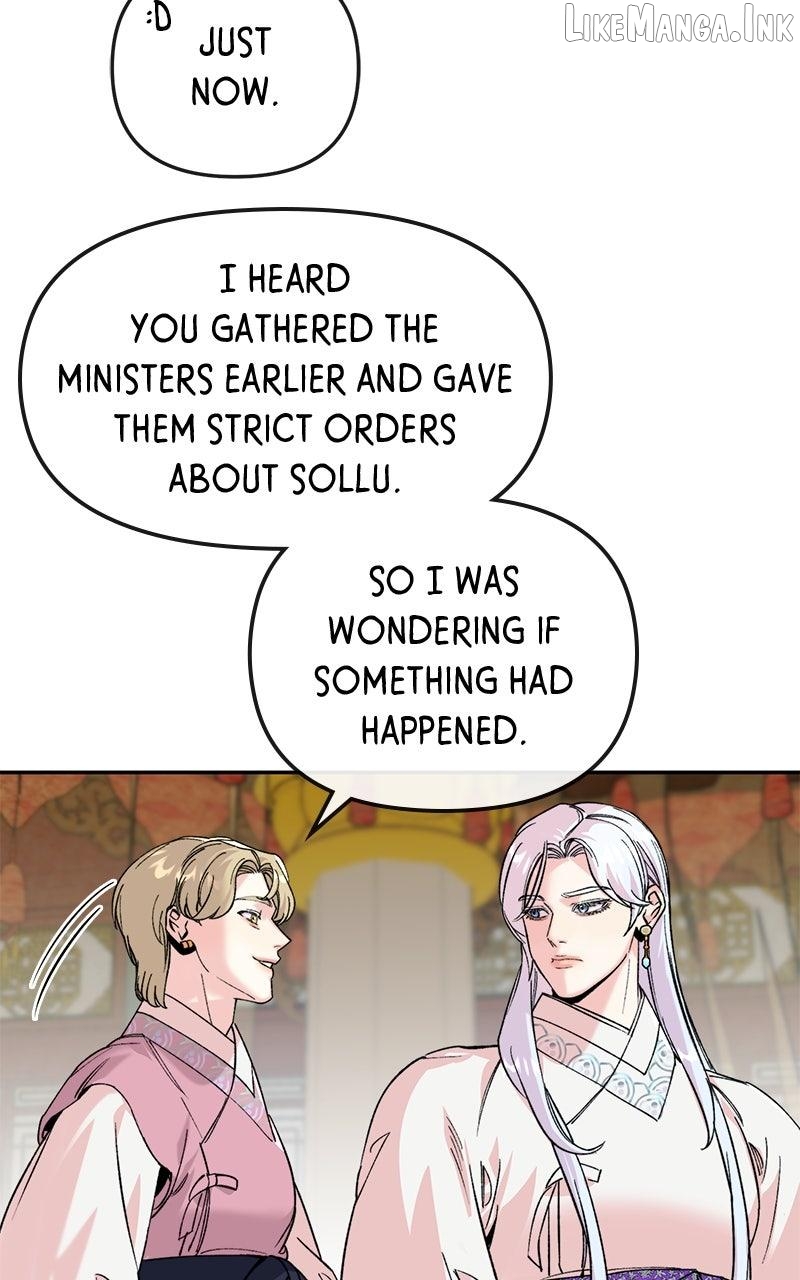 Pure Heart Of A Monster Chapter 53 - page 65
