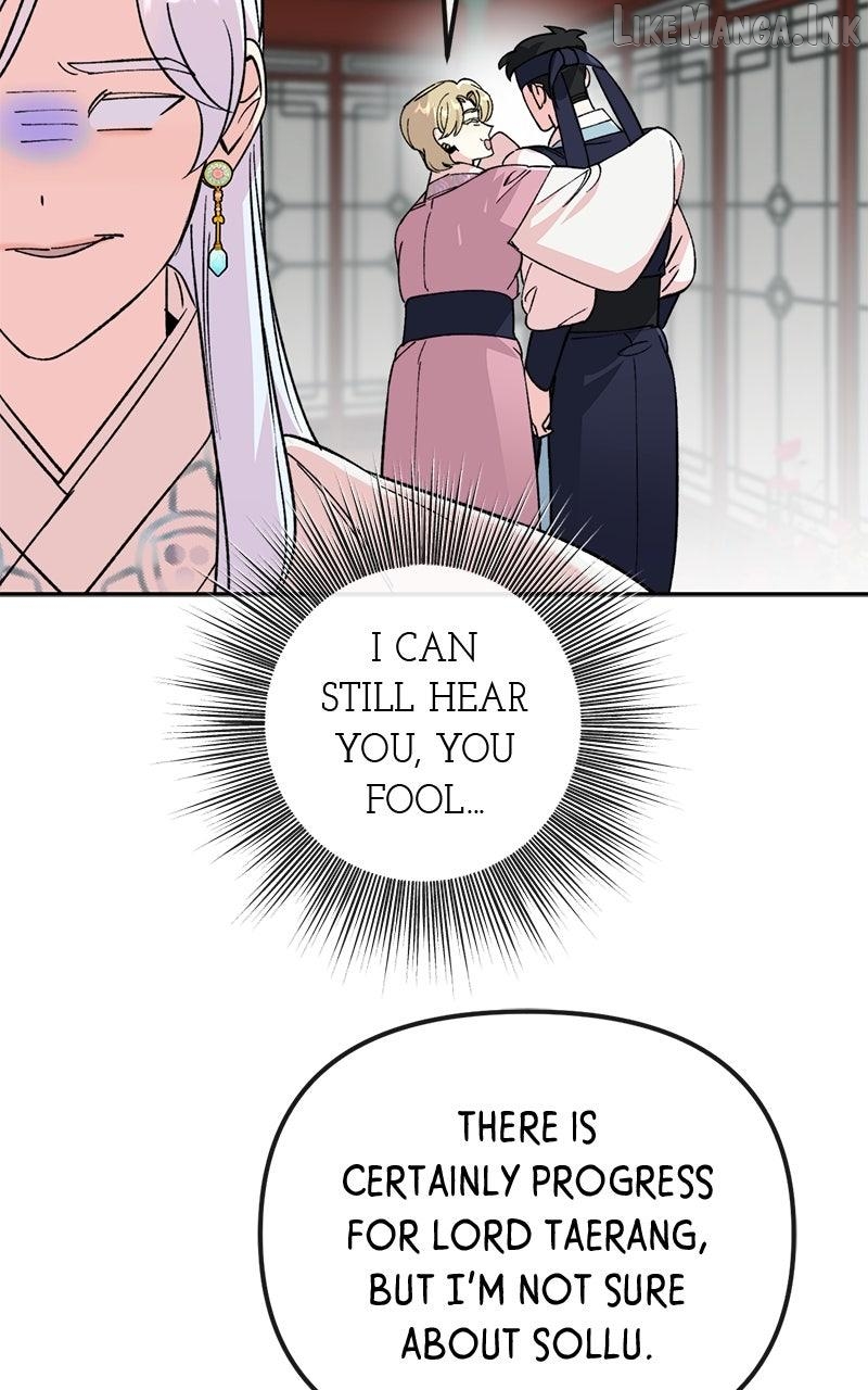 Pure Heart Of A Monster Chapter 53 - page 69