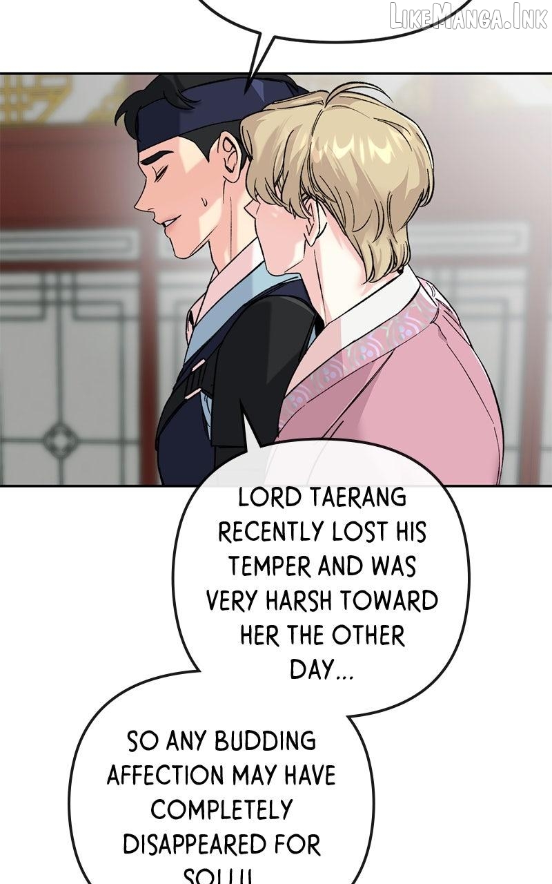 Pure Heart Of A Monster Chapter 53 - page 70