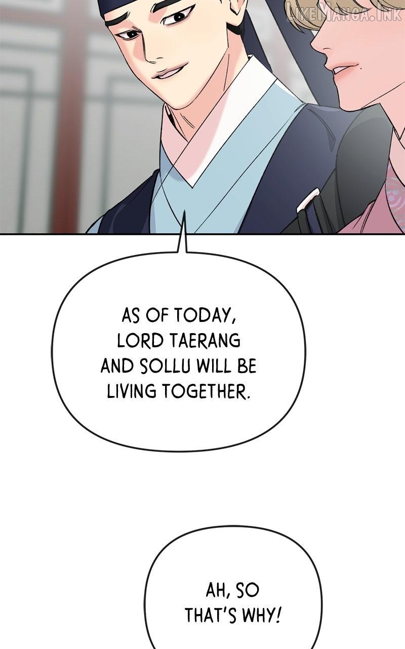 Pure Heart Of A Monster Chapter 53 - page 73