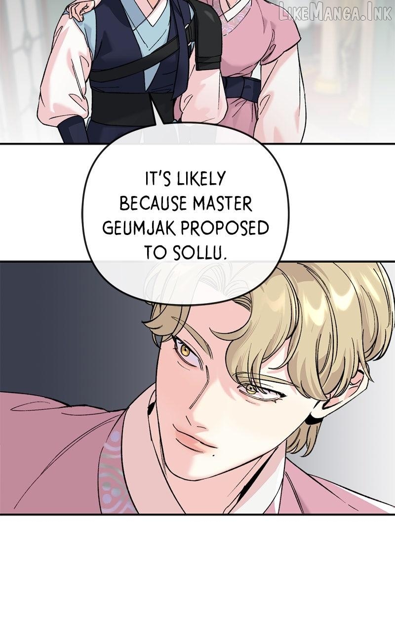 Pure Heart Of A Monster Chapter 53 - page 76