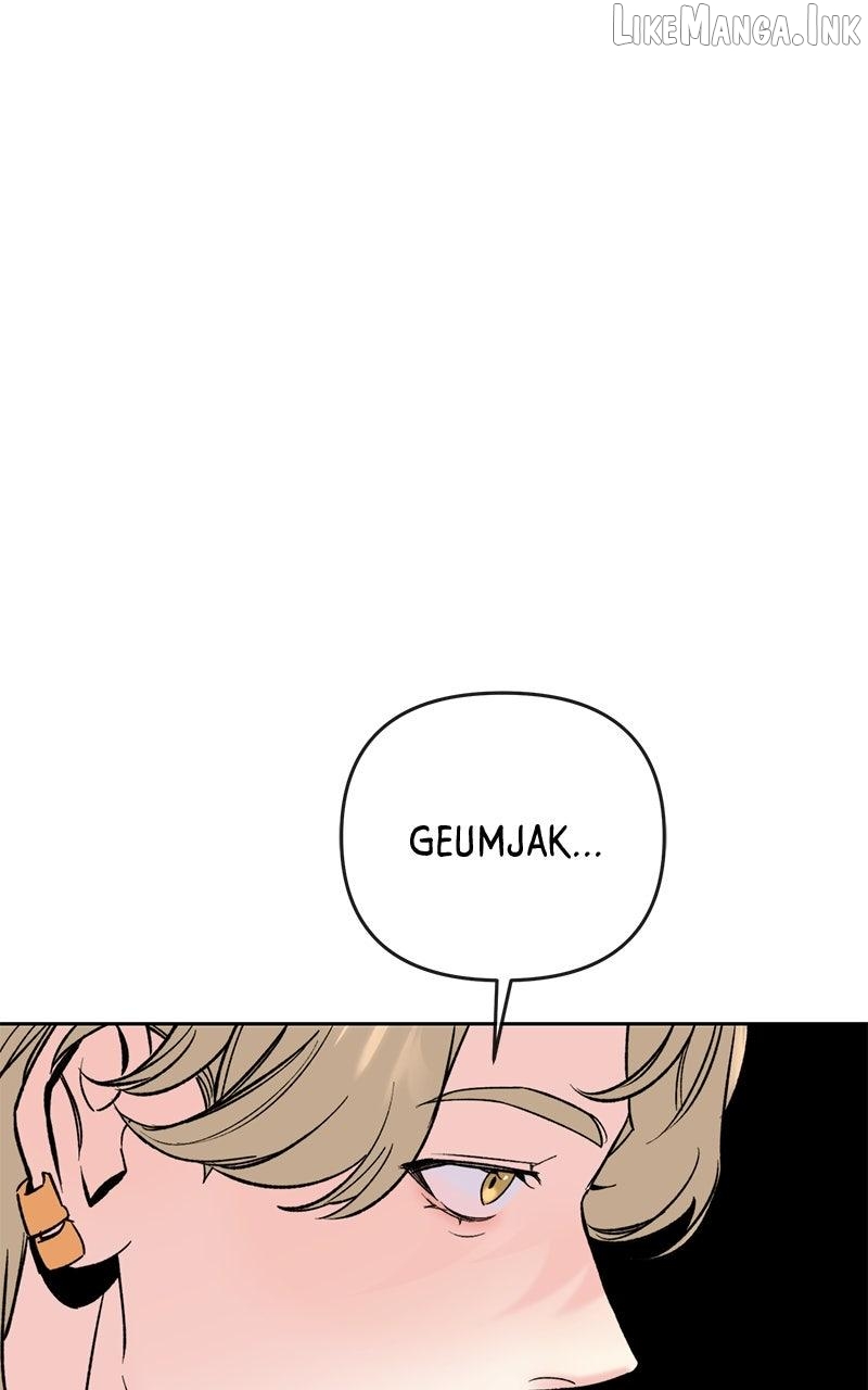 Pure Heart Of A Monster Chapter 53 - page 77