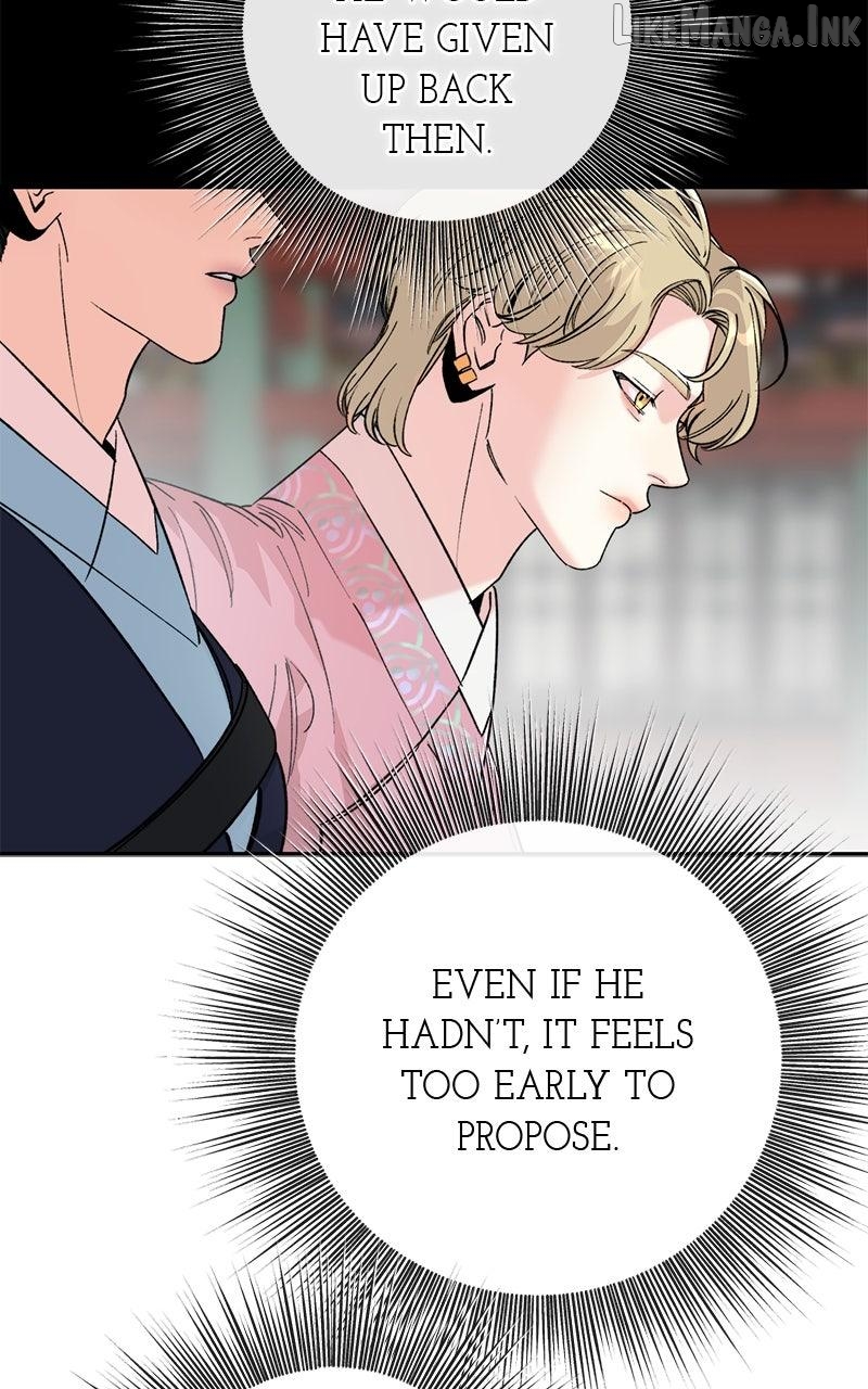 Pure Heart Of A Monster Chapter 53 - page 80