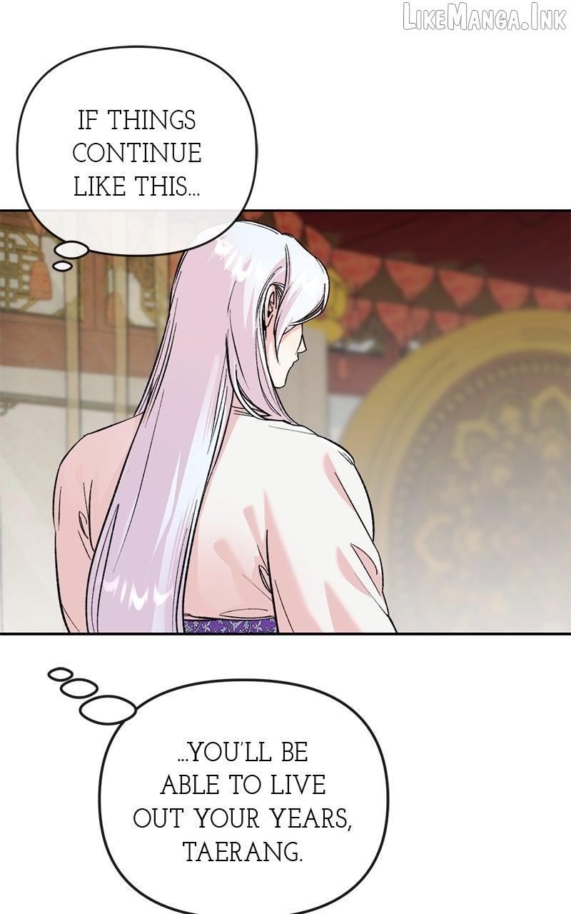 Pure Heart Of A Monster Chapter 53 - page 82
