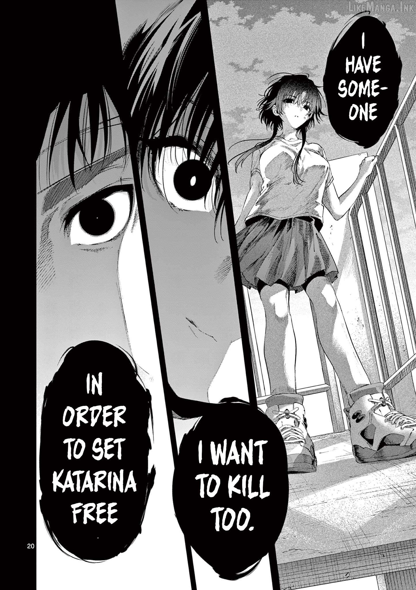Kimi Wa Meido-Sama Chapter 84.2 - page 1