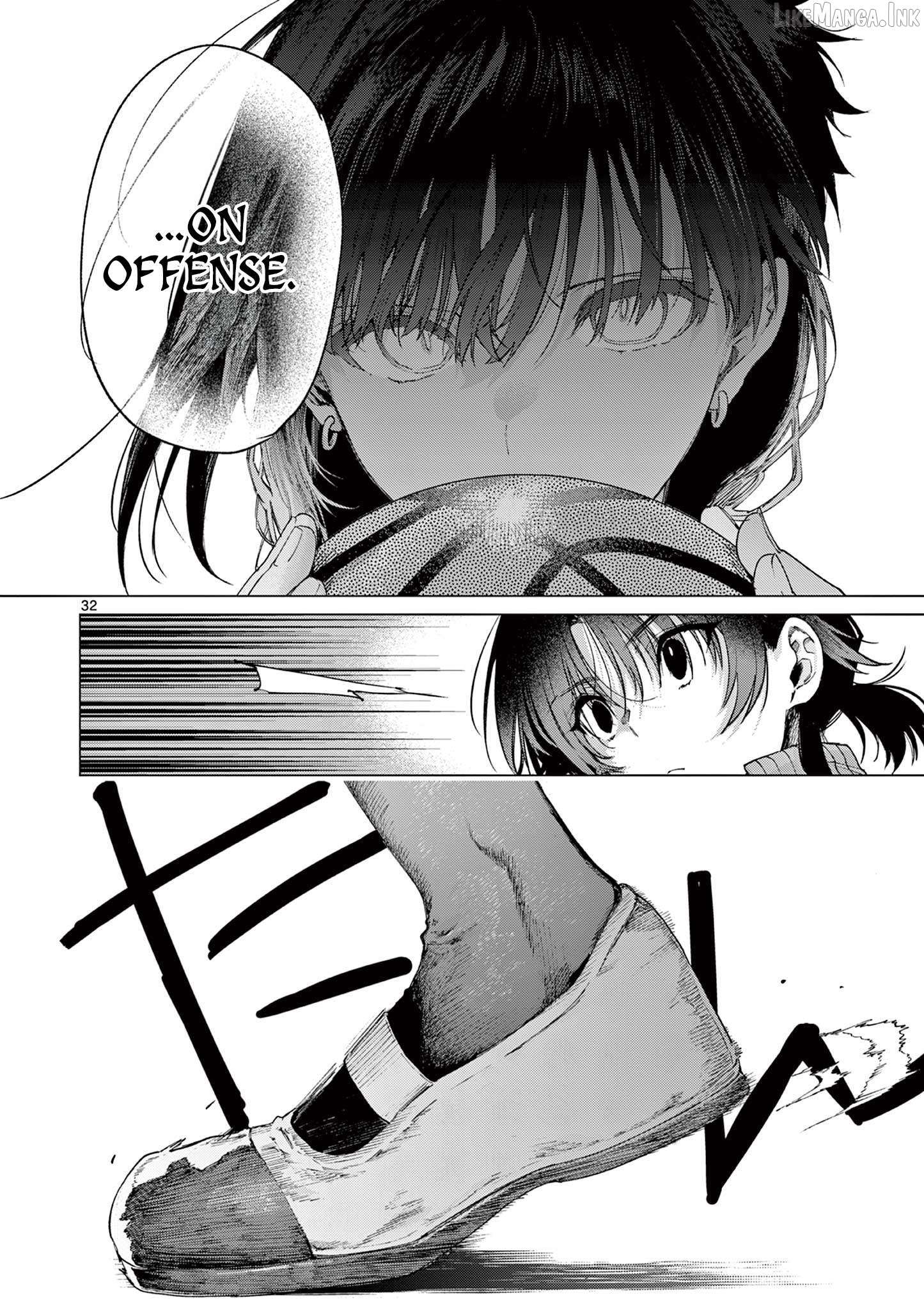 Kimi Wa Meido-Sama Chapter 84.2 - page 13