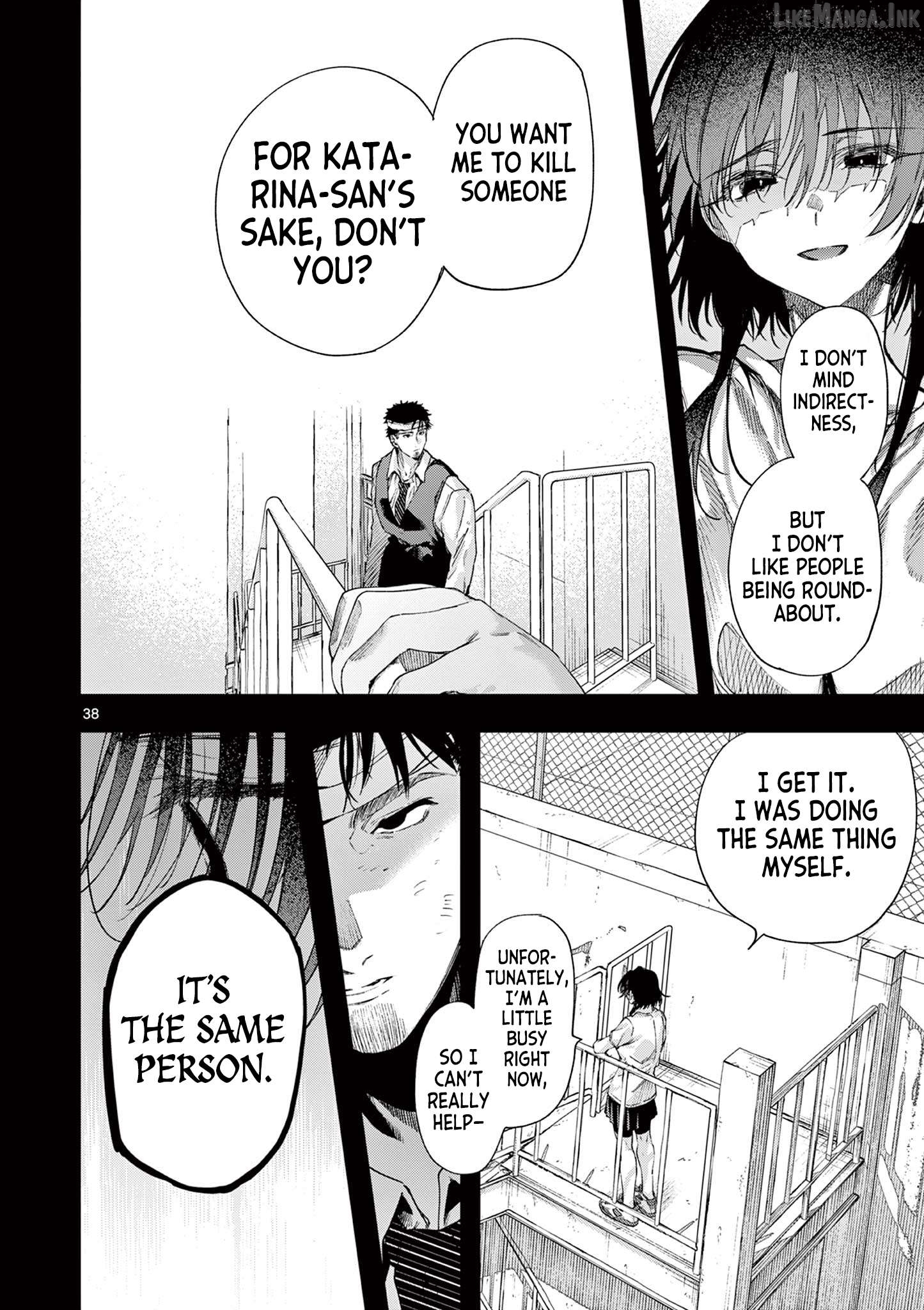 Kimi Wa Meido-Sama Chapter 84.2 - page 19