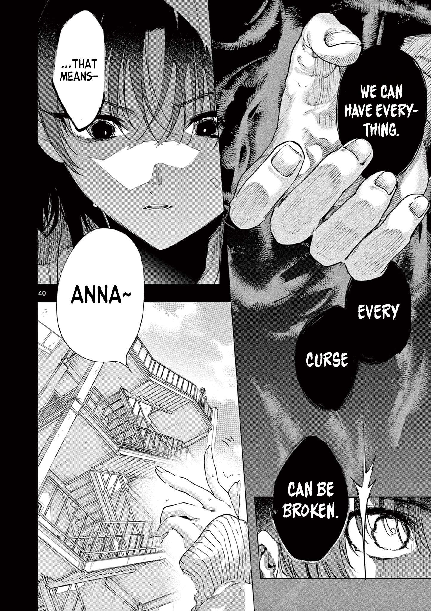 Kimi Wa Meido-Sama Chapter 84.2 - page 21