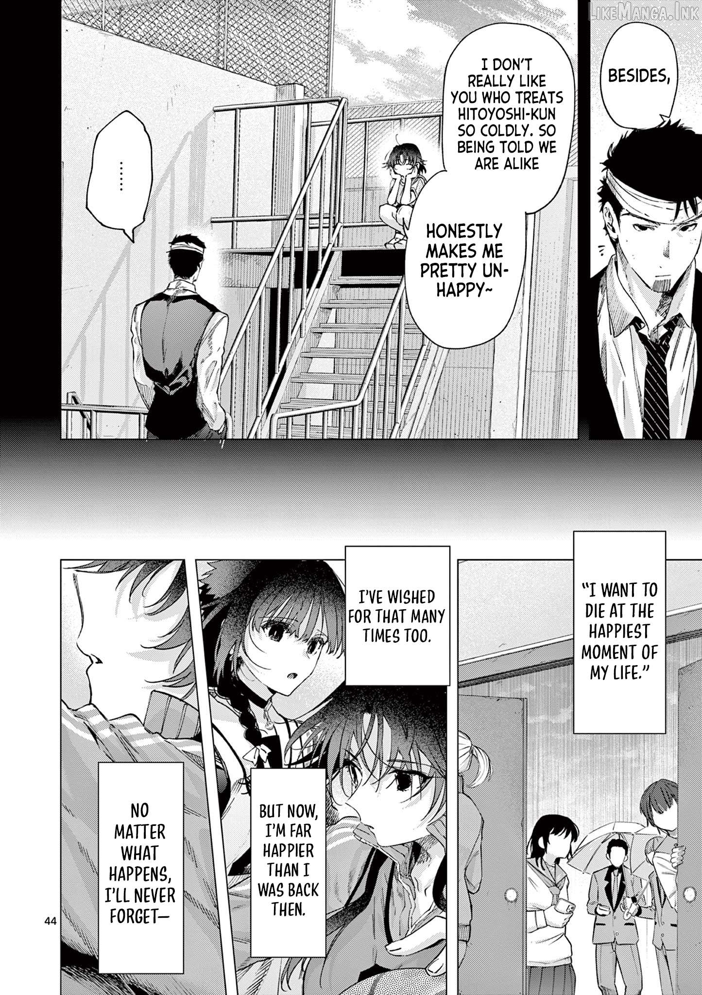Kimi Wa Meido-Sama Chapter 84.2 - page 25