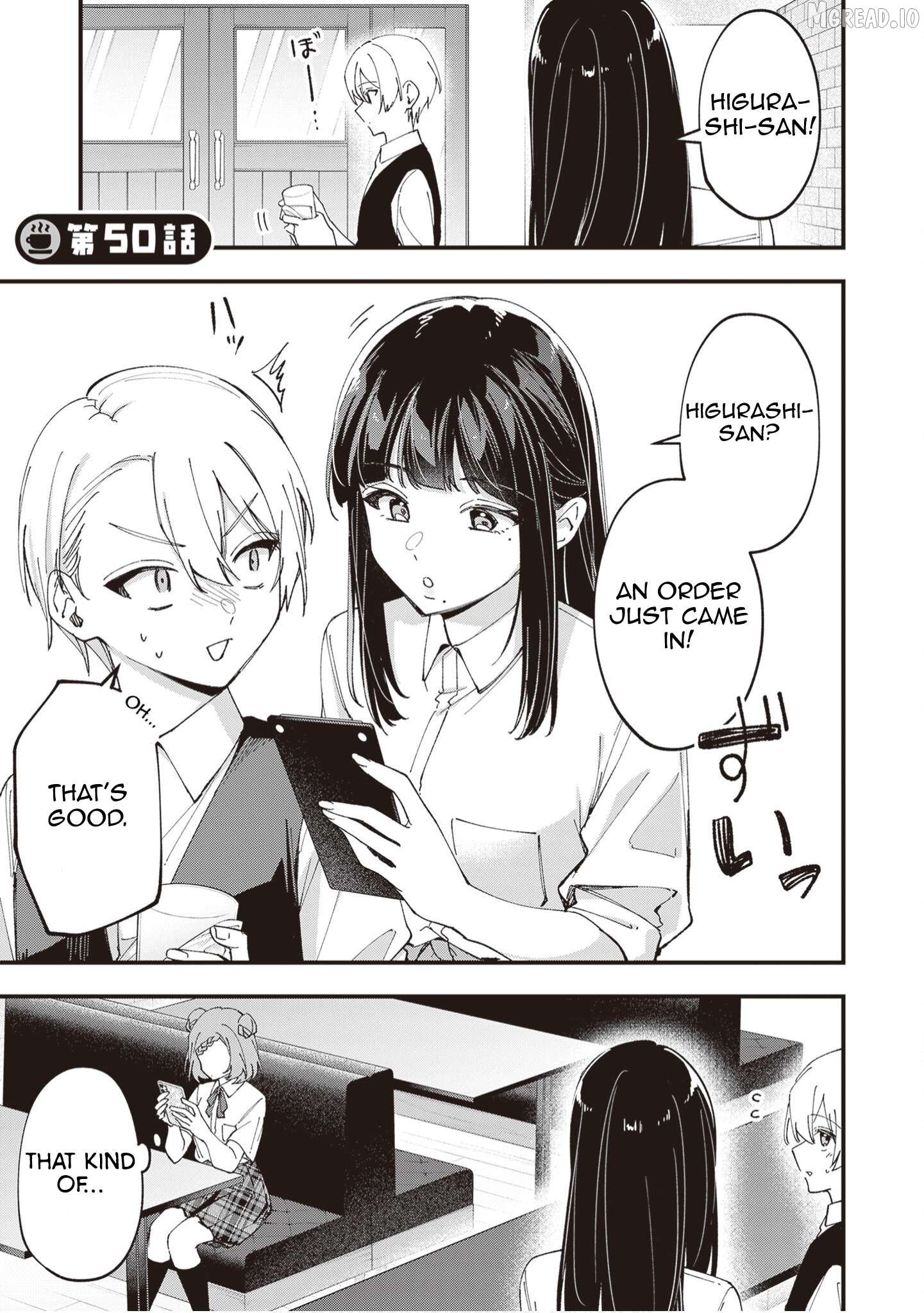 The Manager And The Oblivious Waitress Chapter 50 - page 2