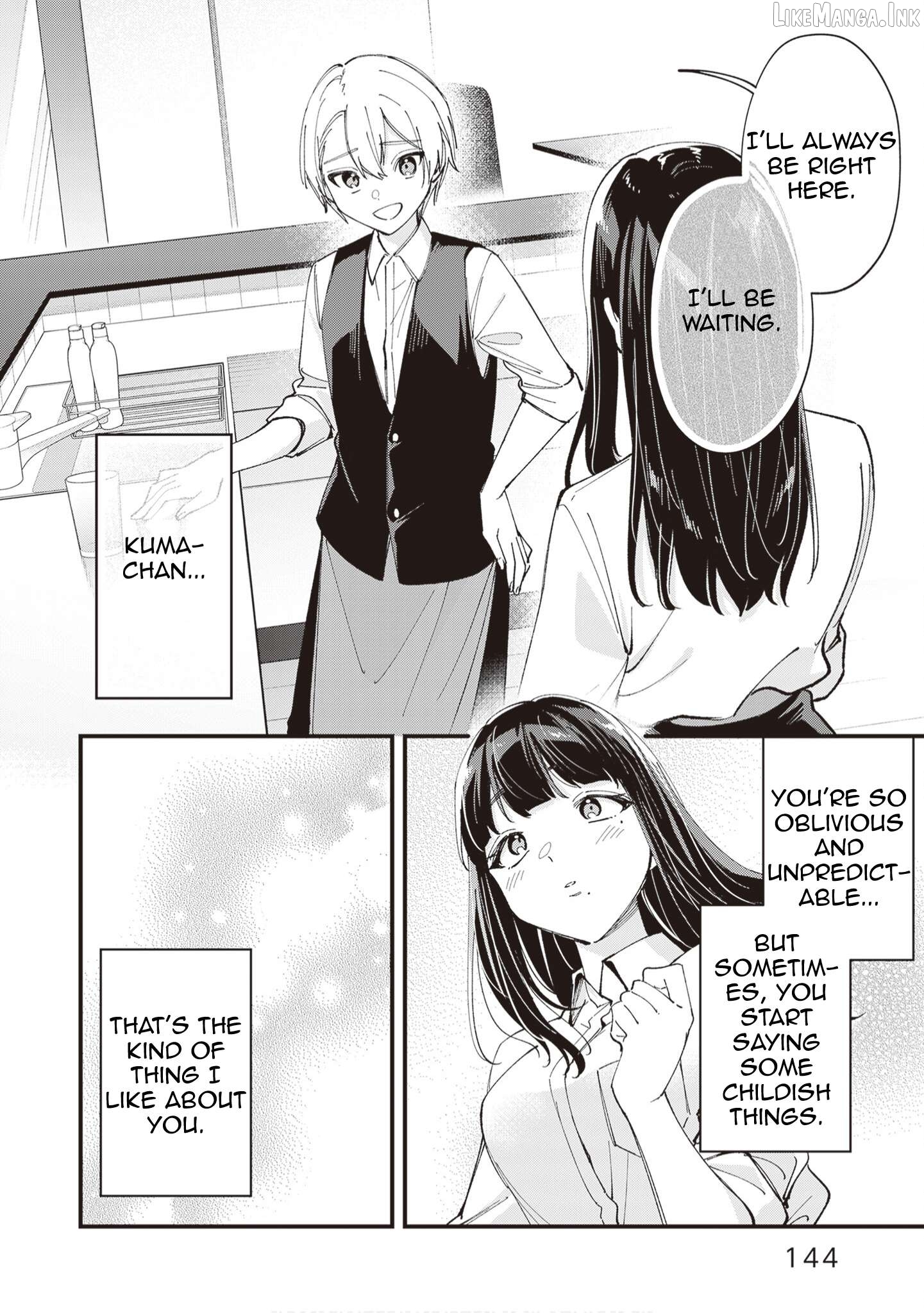 The Manager And The Oblivious Waitress Chapter 53 - page 9