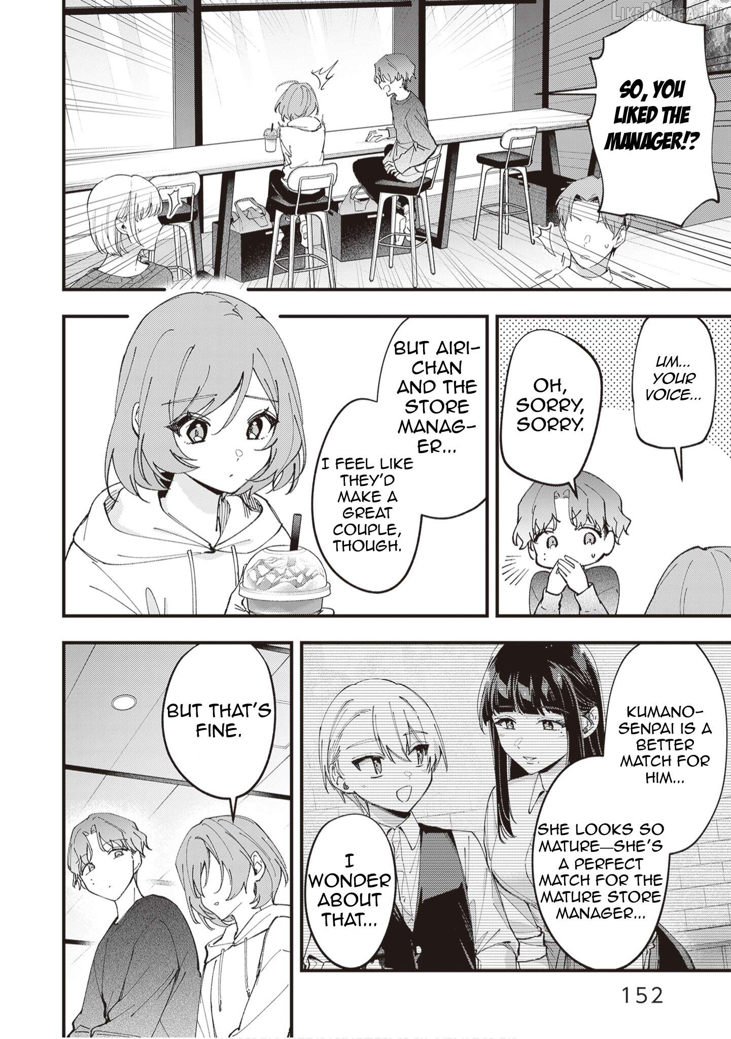 The Manager And The Oblivious Waitress Chapter 54 - page 8