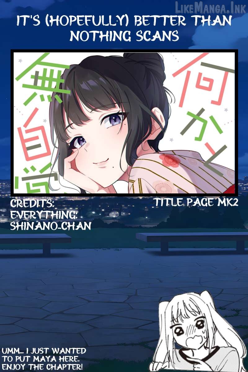 The Manager And The Oblivious Waitress Chapter 55 - page 1