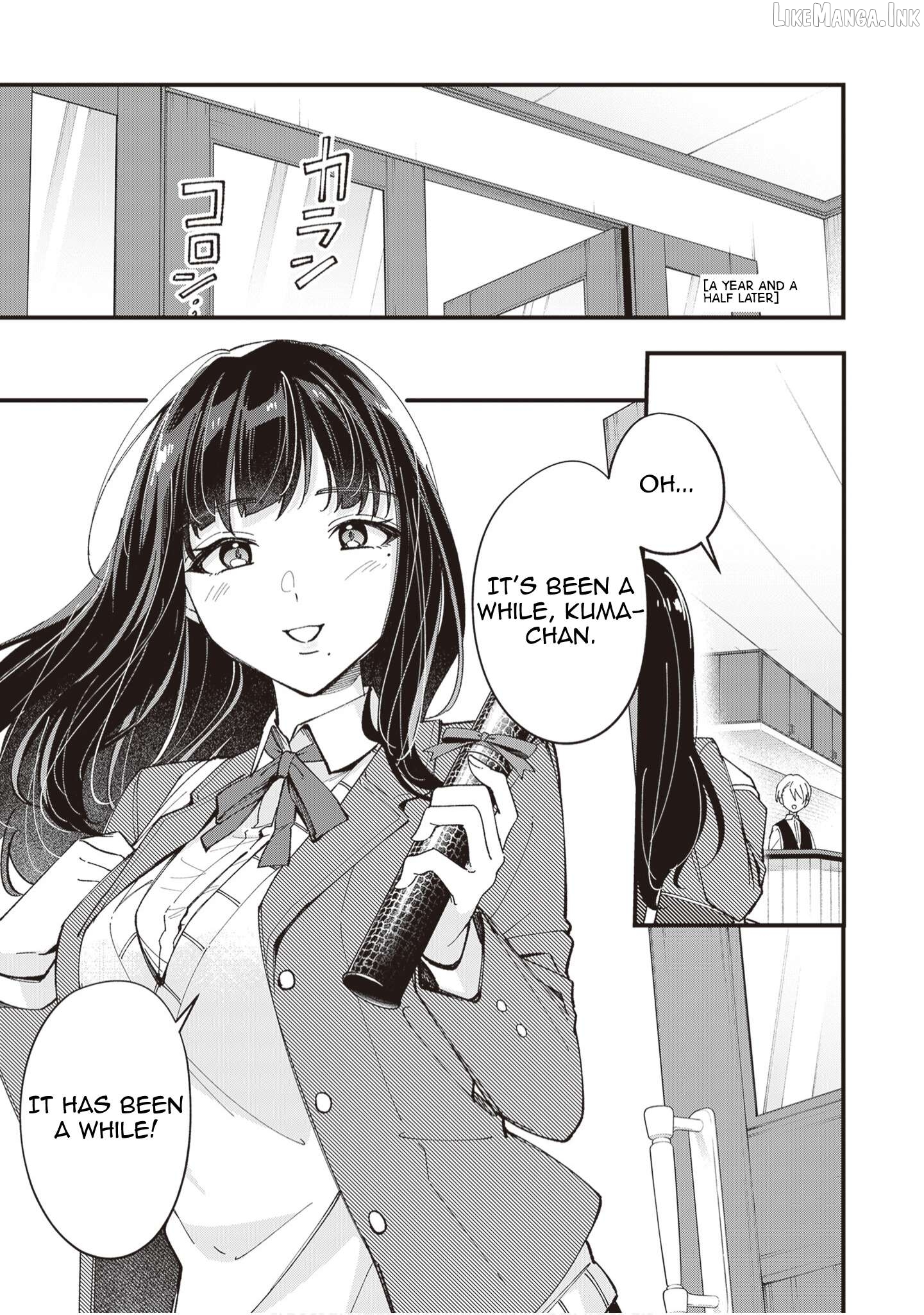 The Manager And The Oblivious Waitress Chapter 55 - page 2