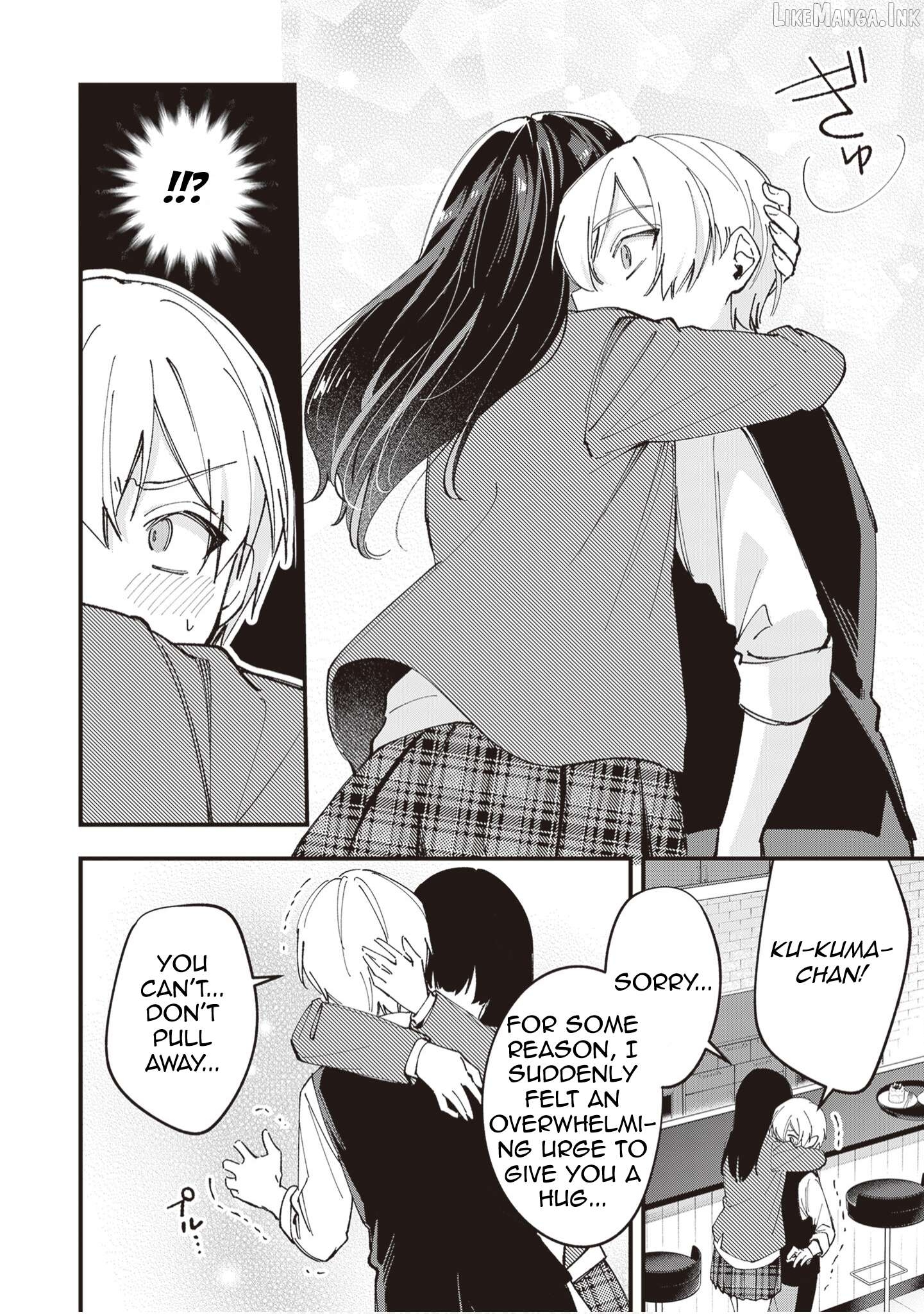 The Manager And The Oblivious Waitress Chapter 55 - page 7